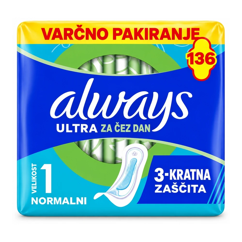 Always Ultra Normal higienski vložki brez krilc